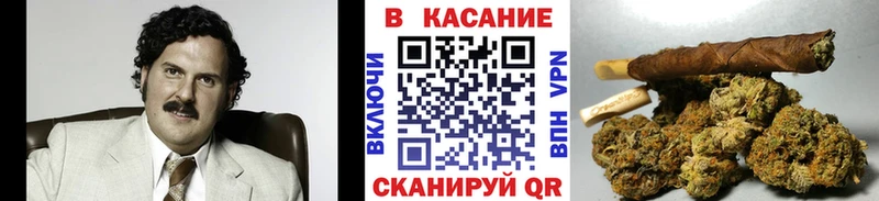 Магазины продажи наркотиков Новоуральск Амфетамин A PVP KRAKEN зеркало Кокаин Гашиш Меф мяу мяу