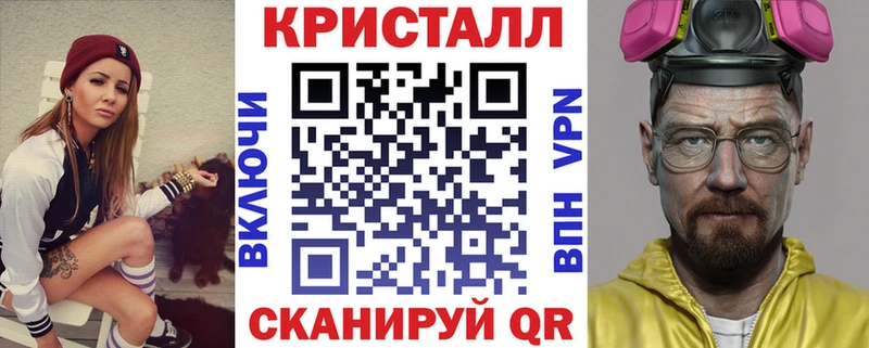 Амфетамин 97%  Новоуральск 