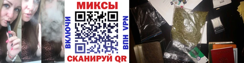 купить  сайты  Новоуральск  Бутират буратино 