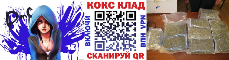 Cocaine FishScale  Новоуральск 