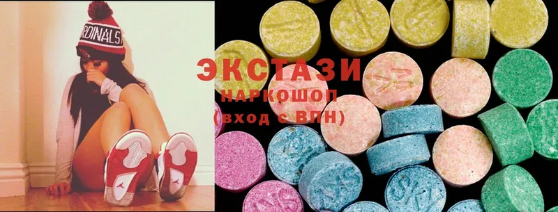 дарнет шоп  Новоуральск  kraken зеркало  Ecstasy 280мг 