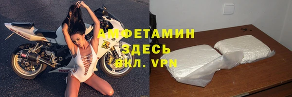 круглые Осташков