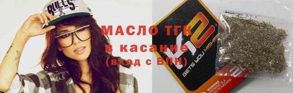 MDMA Premium VHQ Няндома