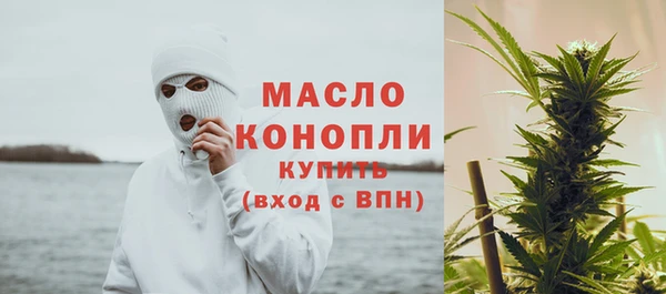 MDMA Premium VHQ Няндома