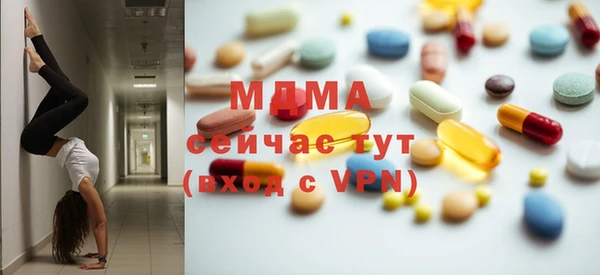 jwh Новозыбков