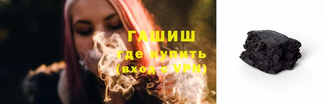экстази Сим