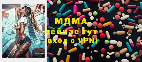 амфетамин Нягань