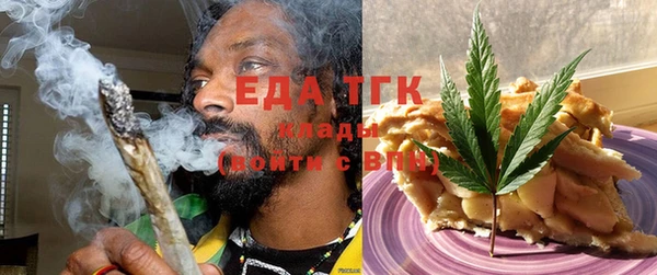 MDMA Premium VHQ Няндома