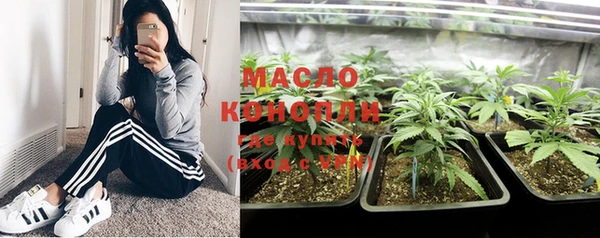 MDMA Premium VHQ Няндома