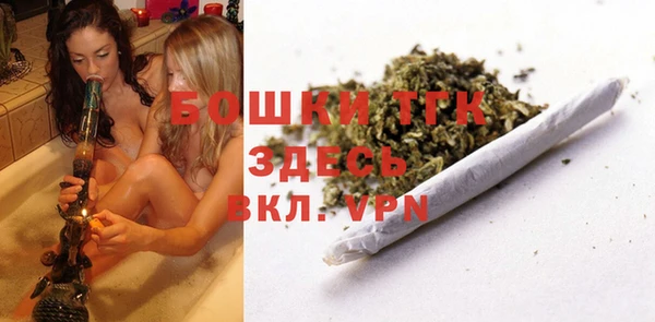 мяу мяу мука Нязепетровск