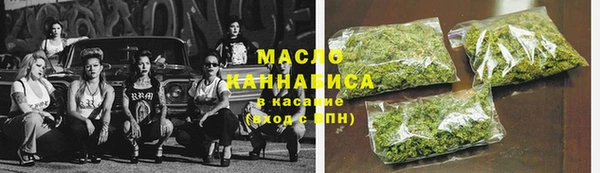 MDMA Premium VHQ Няндома