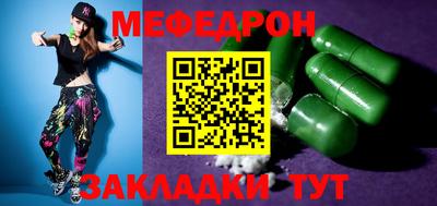 МДПВ Гай