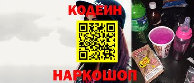 spice Гатчина