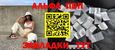 МДПВ Гай