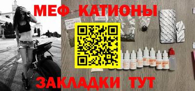 ALPHA PVP Гагарин