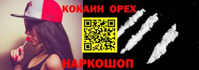 МДПВ Гай