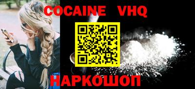 МДПВ Гай