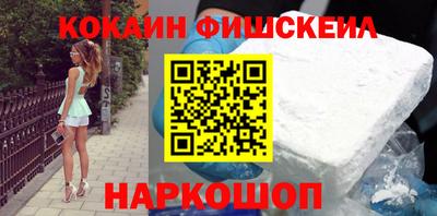 ALPHA PVP Гагарин
