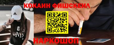 МДПВ Гай