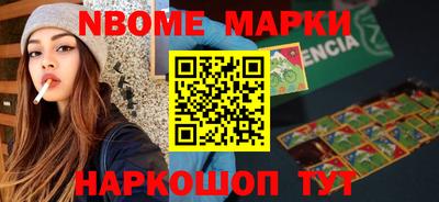 ALPHA PVP Гагарин