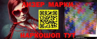 МДПВ Гай