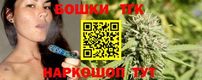 ALPHA PVP Гагарин