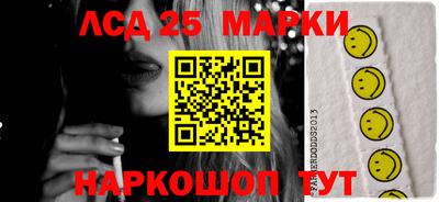 МДПВ Гай