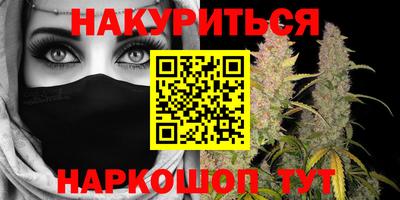 МДПВ Гай