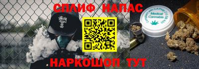 ALPHA PVP Гагарин
