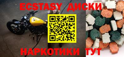 МДПВ Гай