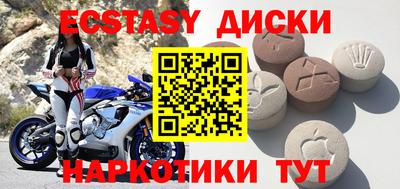 ALPHA PVP Гагарин