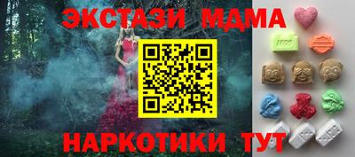 ALPHA PVP Гагарин