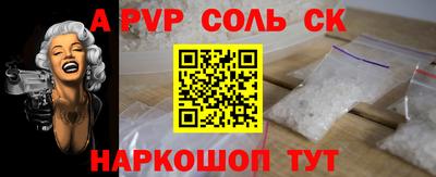 МДПВ Гай