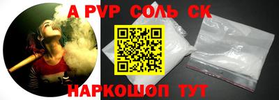 МДПВ Гай