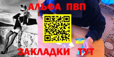МДПВ Гай