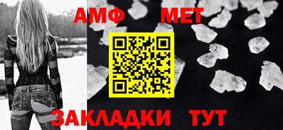 МДПВ Гай
