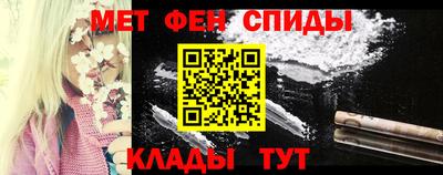ALPHA PVP Гагарин