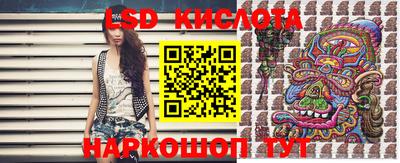 МДПВ Гай