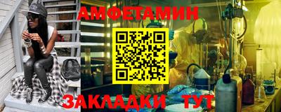 PSILOCYBIN Абакан