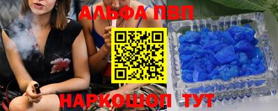 МДПВ Гай
