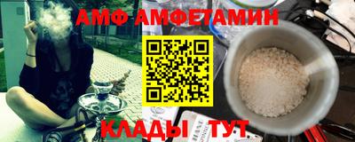 spice Гатчина