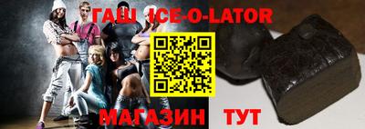 МДПВ Гай
