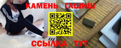 ALPHA PVP Гагарин