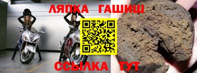 ALPHA PVP Гагарин