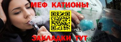 МДПВ Гай