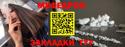 spice Гатчина