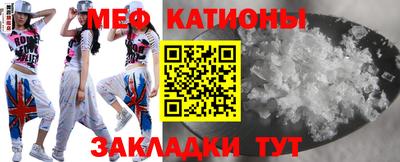 ALPHA PVP Гагарин