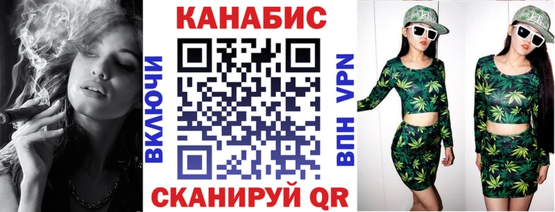 хочу наркоту  Новоуральск  omg ССЫЛКА  Канабис VHQ 
