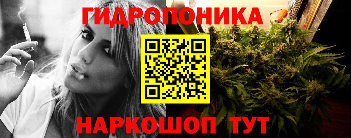 Марихуана MAZAR  Шишки марихуана OG Kush  Марихуана MAZAR  Шишки марихуана OG Kush  Вход с VPN  Новоуральск 